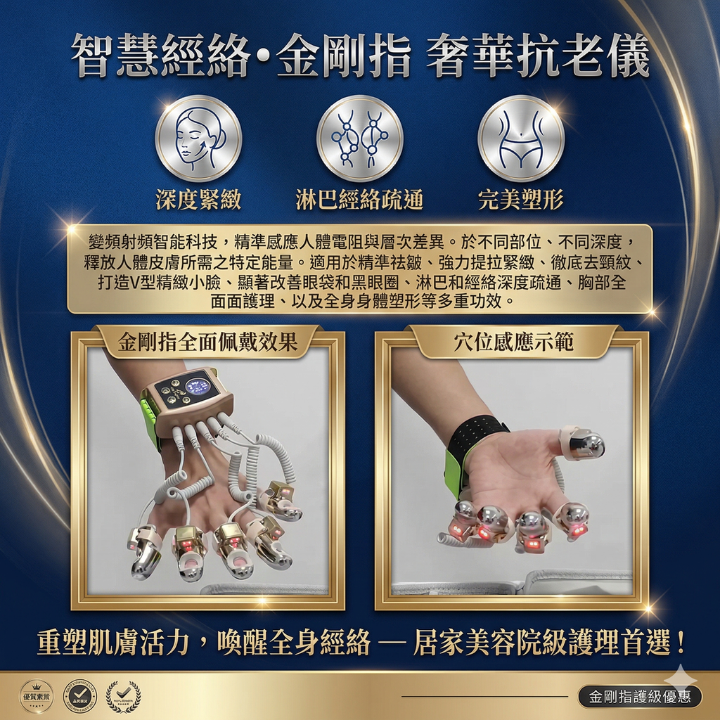 Gemini_Generated_Image_8rq3rz8rq3rz8rq3