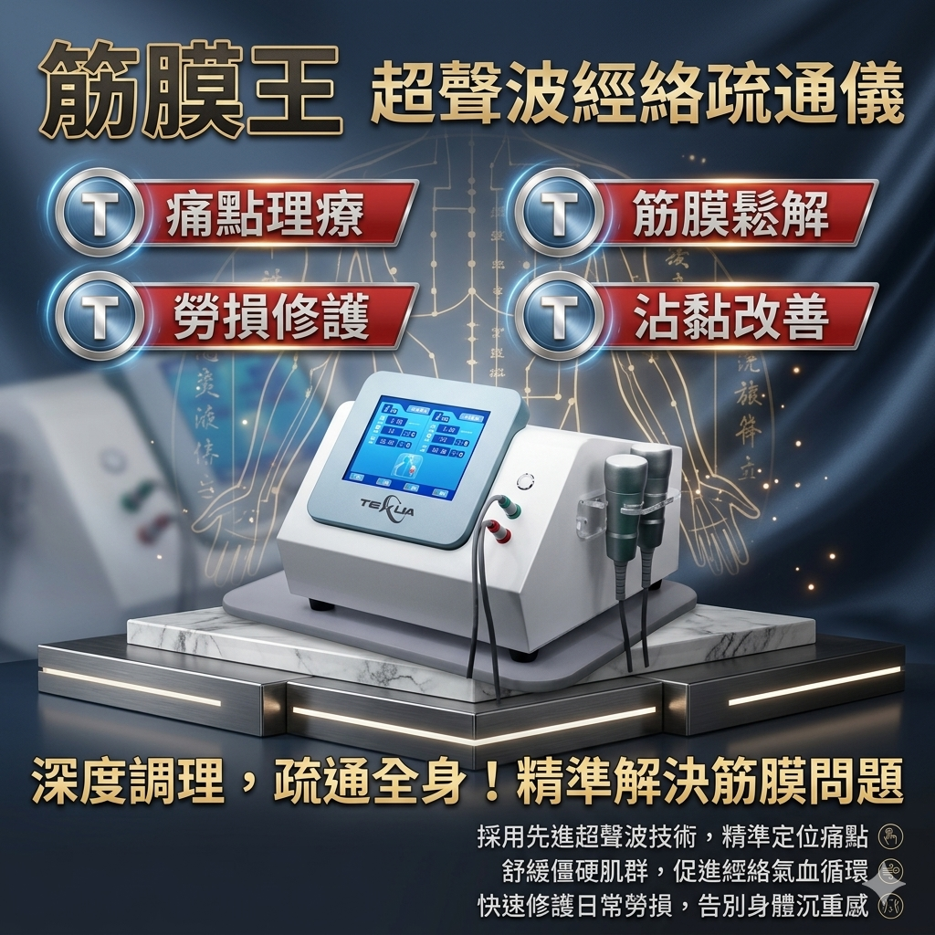 Gemini_Generated_Image_l0byh2l0byh2l0by (1)