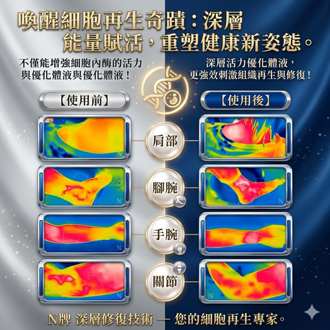 Gemini_Generated_Image_dn3tymdn3tymdn3t