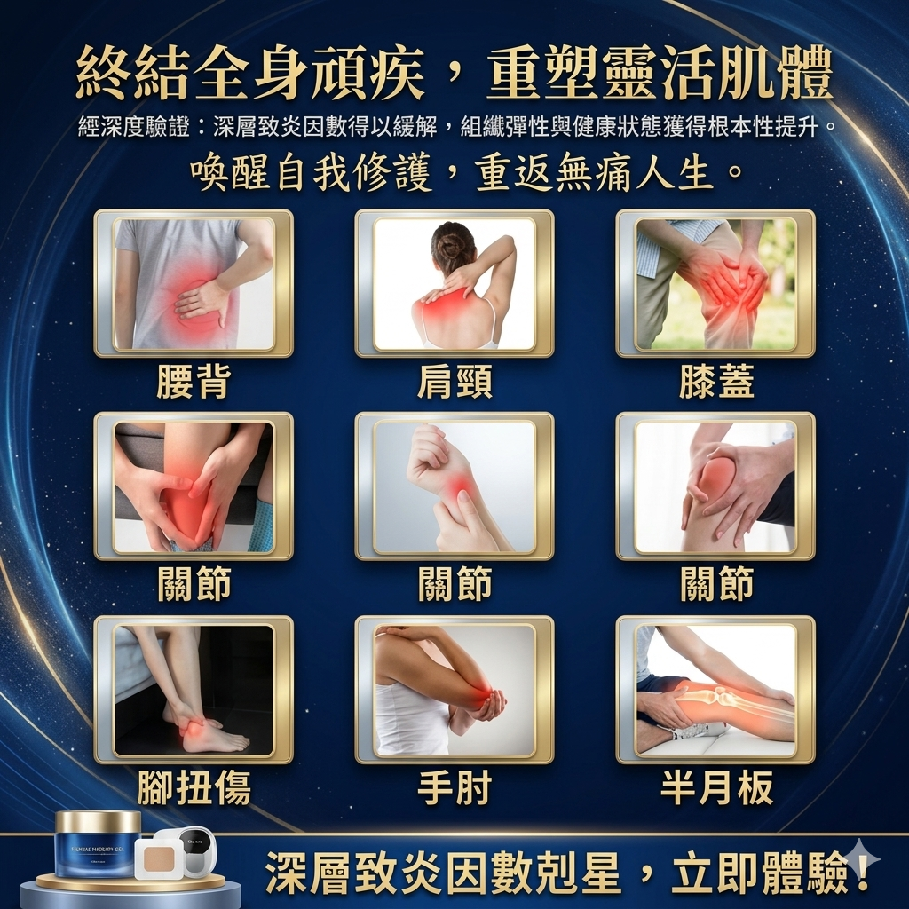 Gemini_Generated_Image_4c01j14c01j14c01