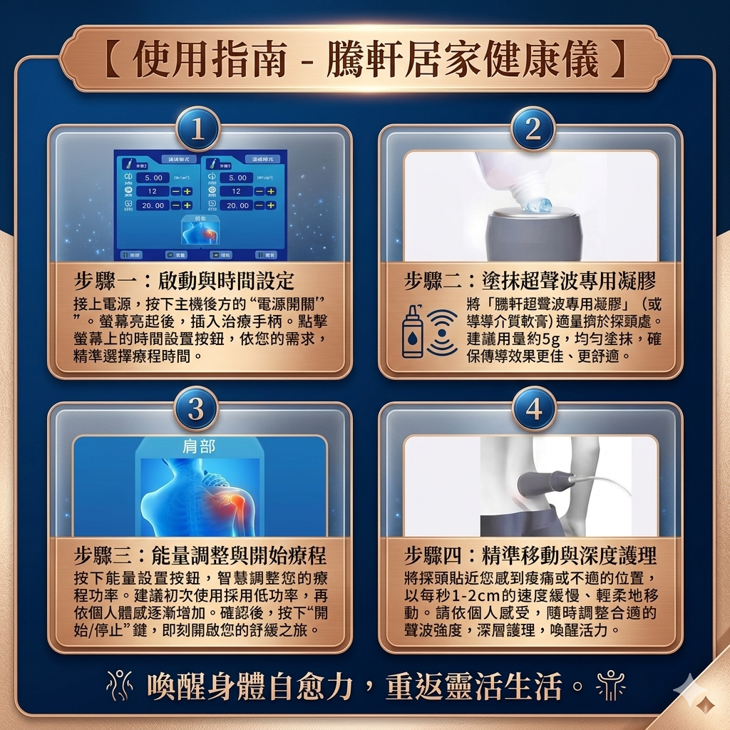 Gemini_Generated_Image_1yre8n1yre8n1yre