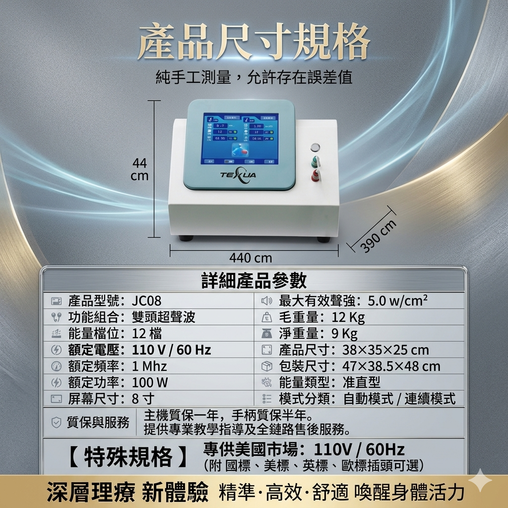 Gemini_Generated_Image_8kvmd38kvmd38kvm