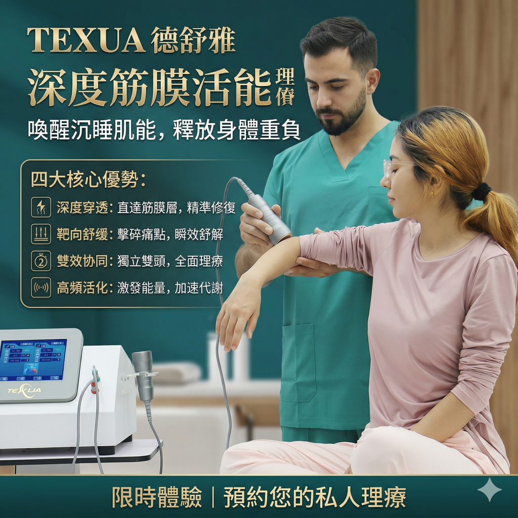 Gemini_Generated_Image_m6esotm6esotm6es