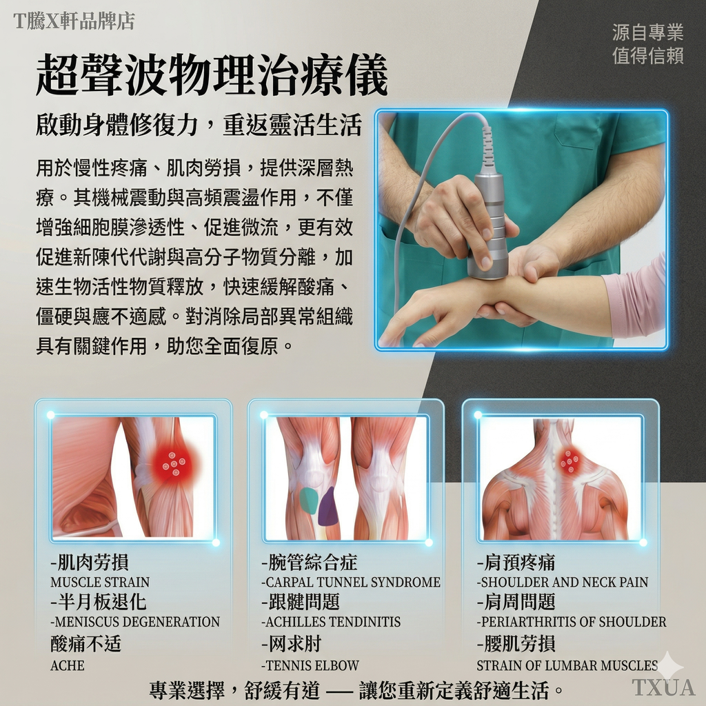 Gemini_Generated_Image_jewn9ljewn9ljewn