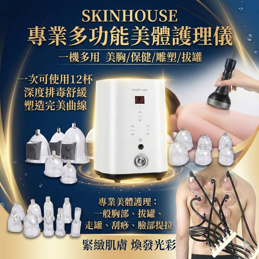 630949226_1495391015922794_6216904223089335120_n