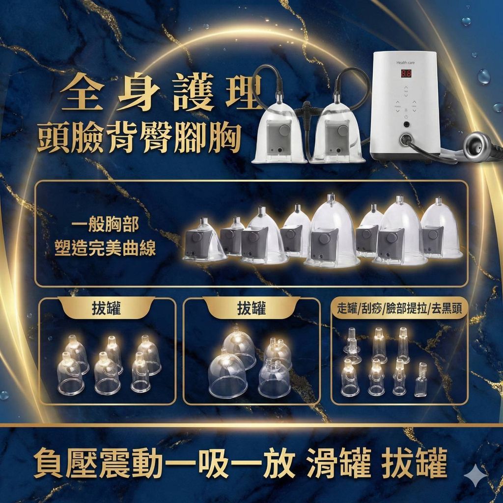 631026489_1495391205922775_3031299734316224078_n