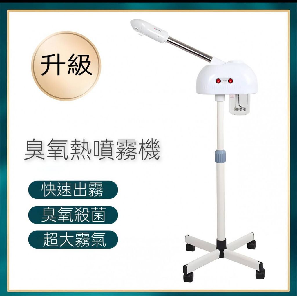 timeline_20230602_221916-5456