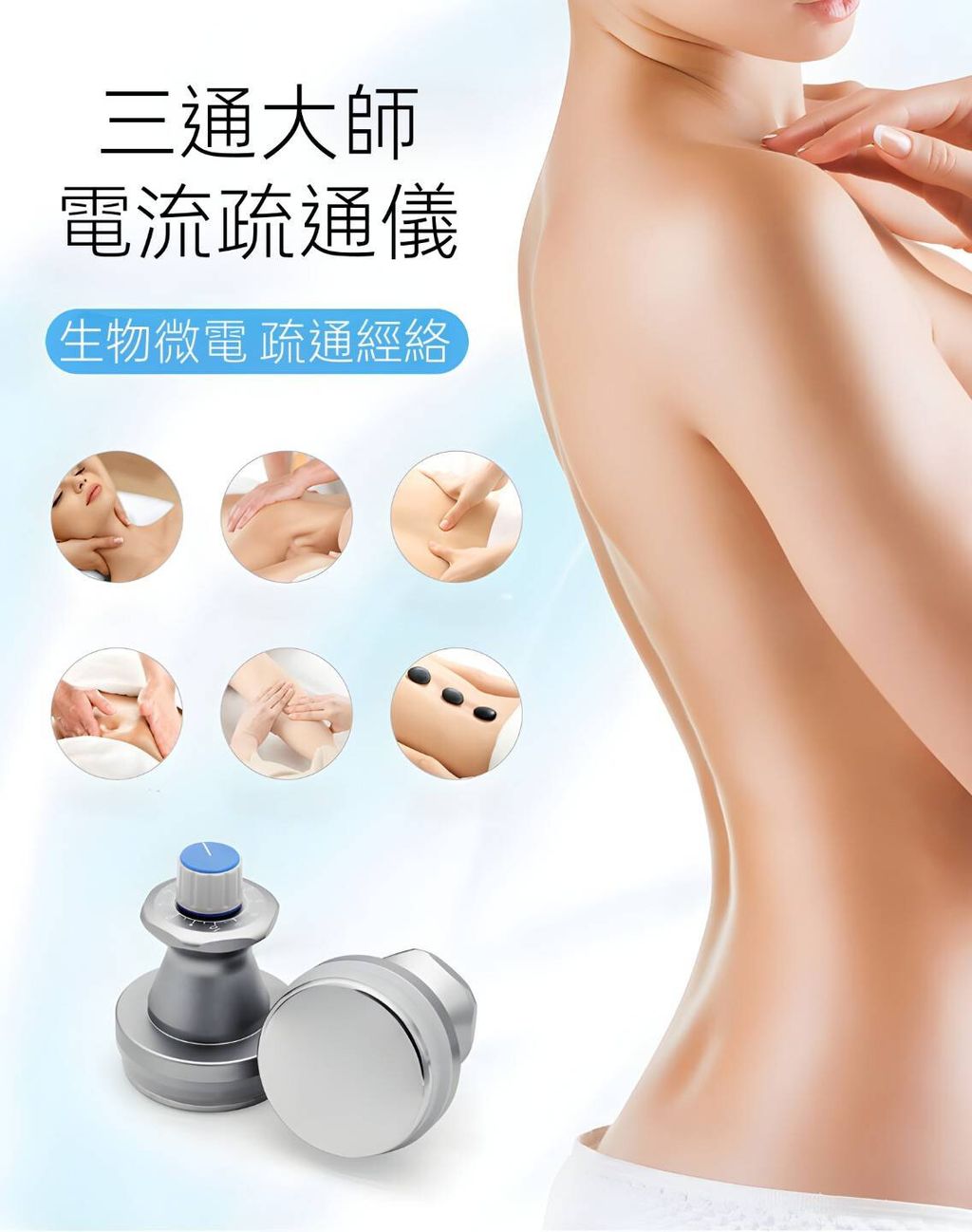 timeline_20230530_215643-e071