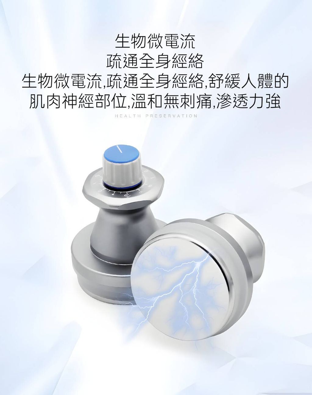 timeline_20230530_215646-e074