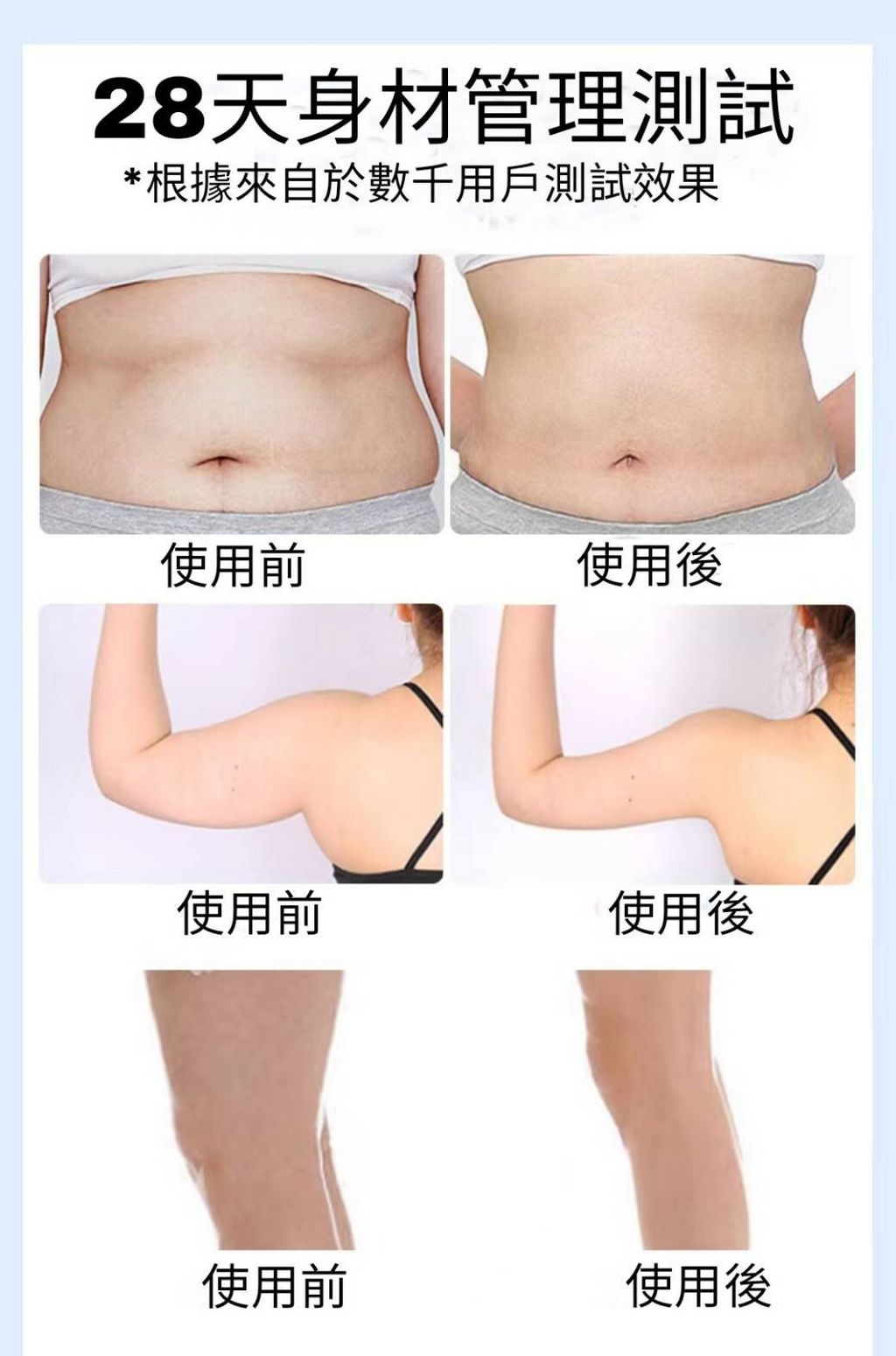 timeline_20230703_002752-015f