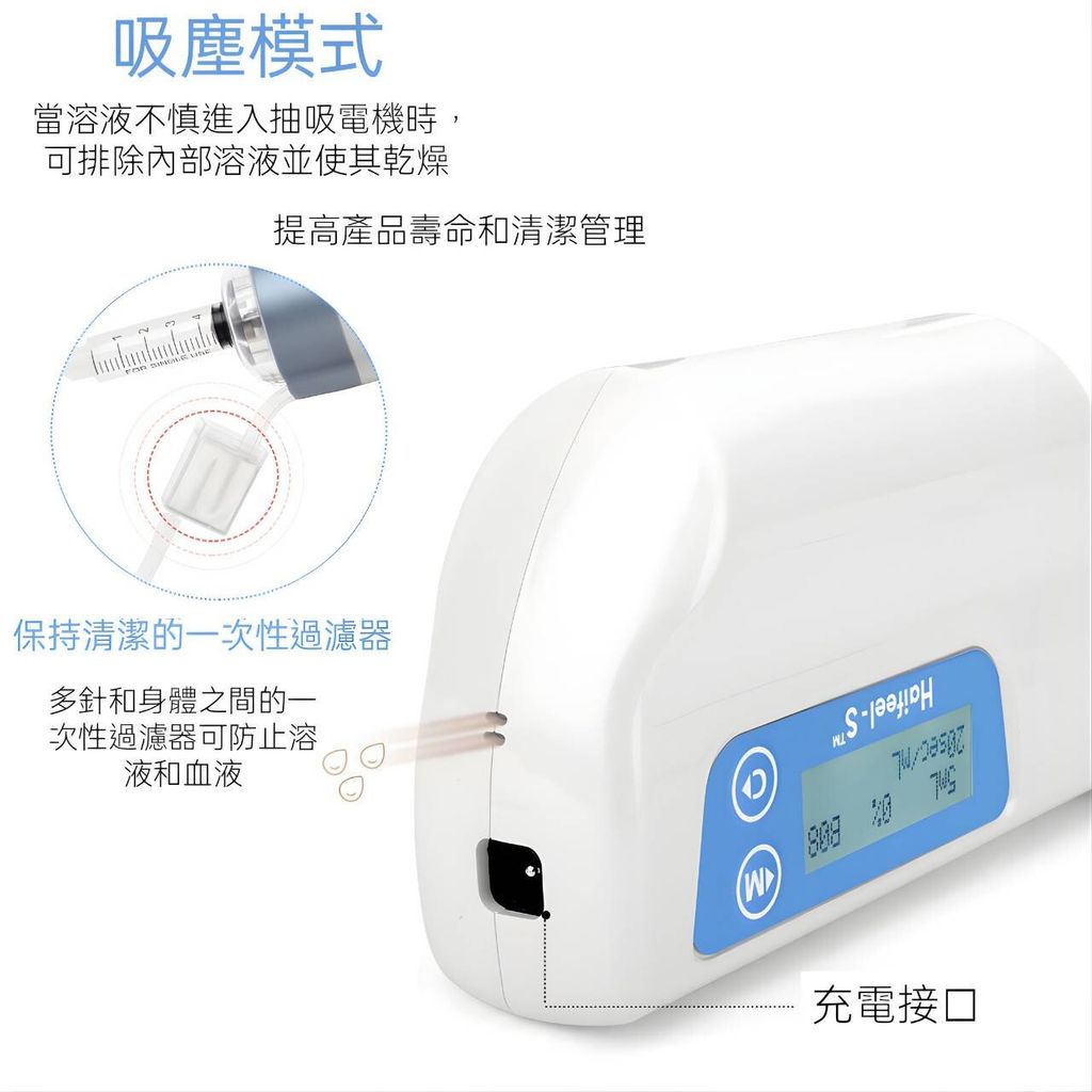 timeline_20230708_220721-9a88