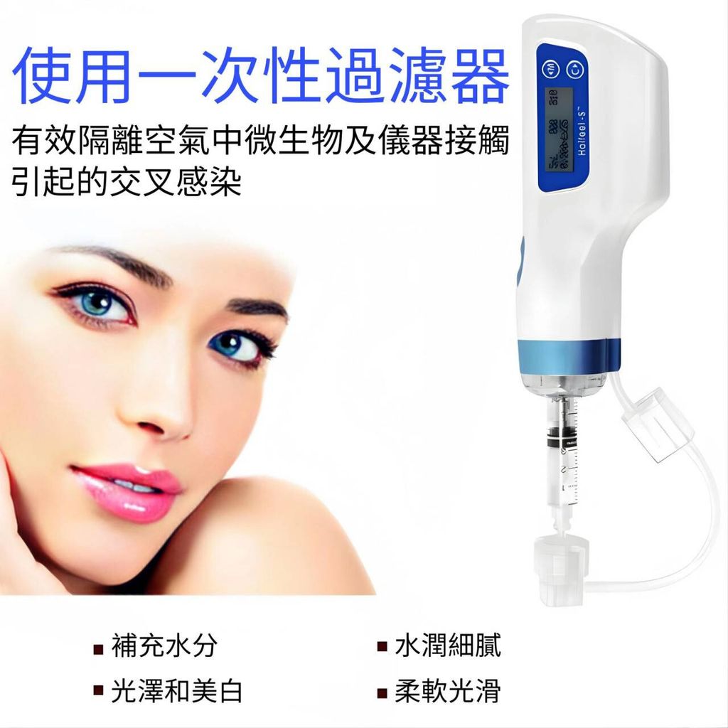 timeline_20230708_220719-9a8c