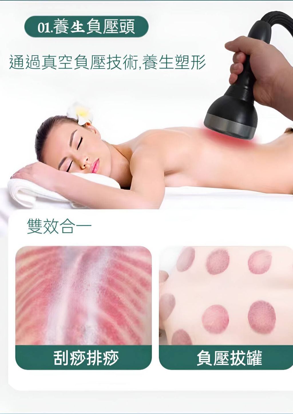 358122857_744065871055316_6993178191028325575_n-4db9