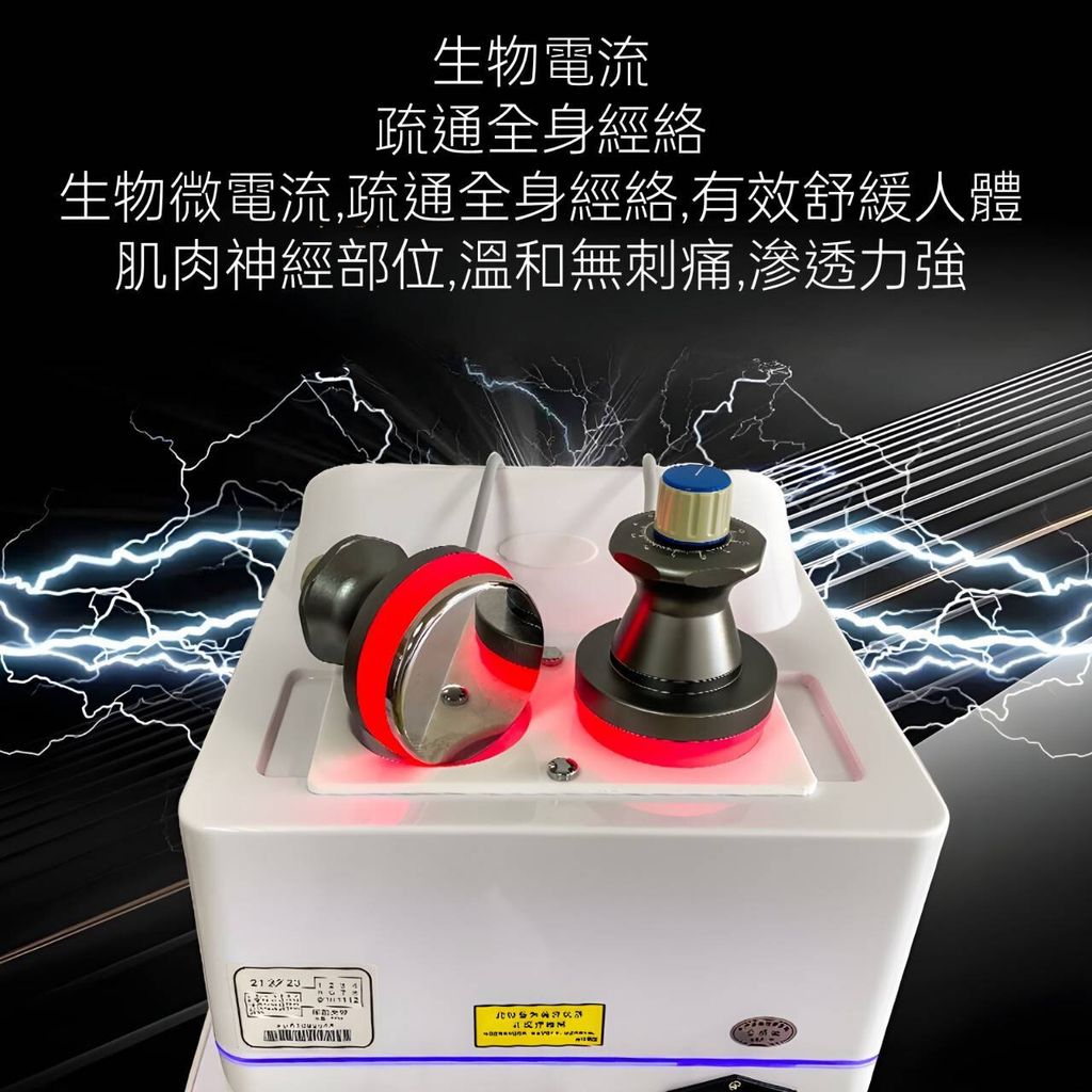 timeline_20230530_215651-e07e