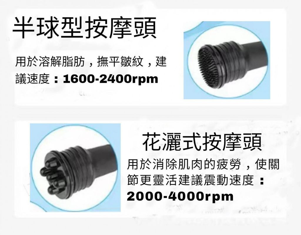 timeline_20230703_002749-0167