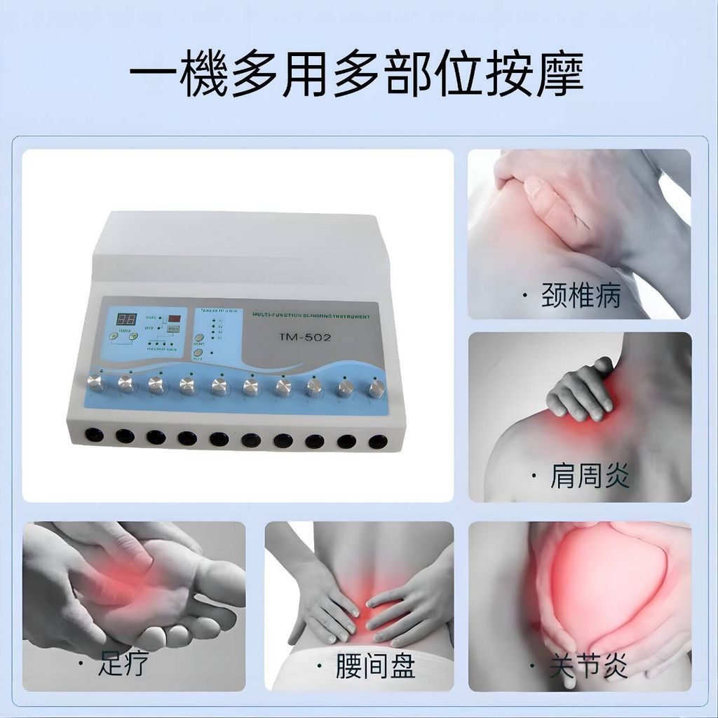 timeline_20230703_002343-08be