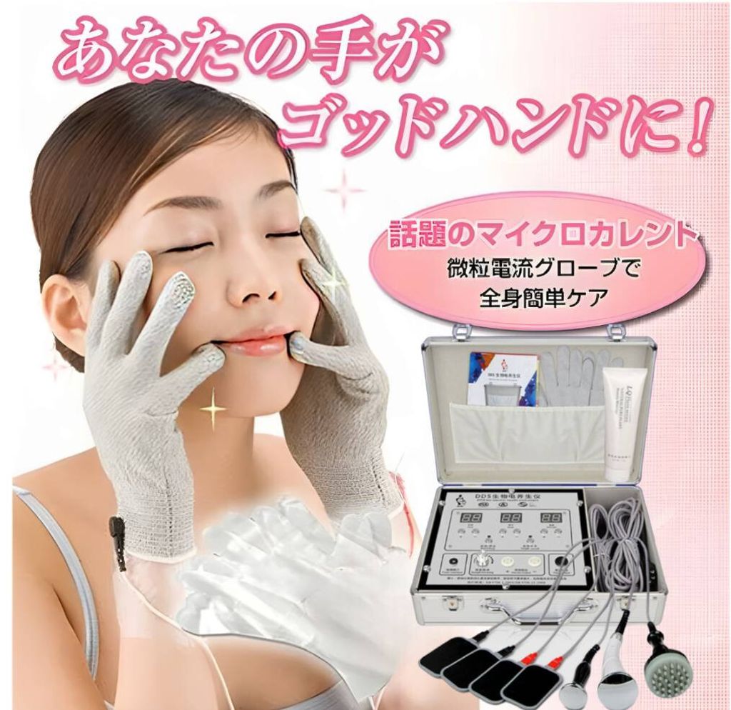 363830809_758491396279430_227587797309646130_n-3c0f