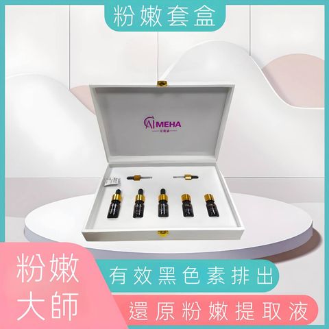 375546674_784621576999745_6493276111601697171_n-dec4