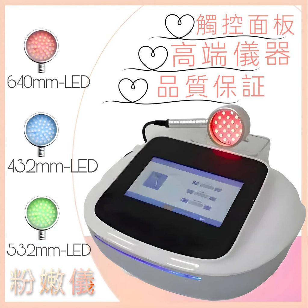 374558869_784621560333080_2875739074684286812_n-decb