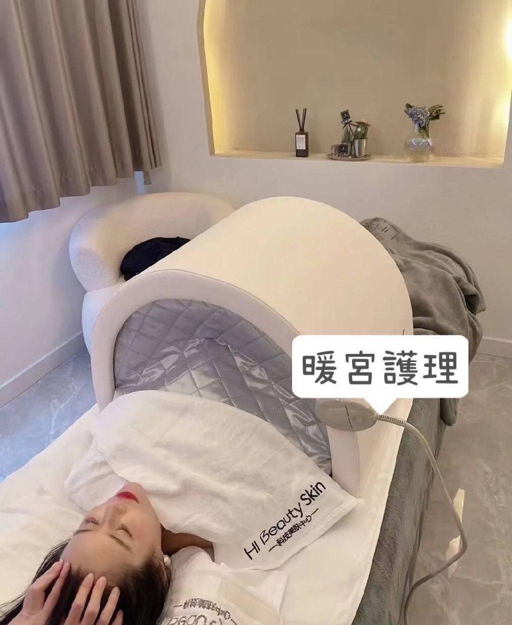 296284925_779266390177946_1312952170167191915_n-b97a