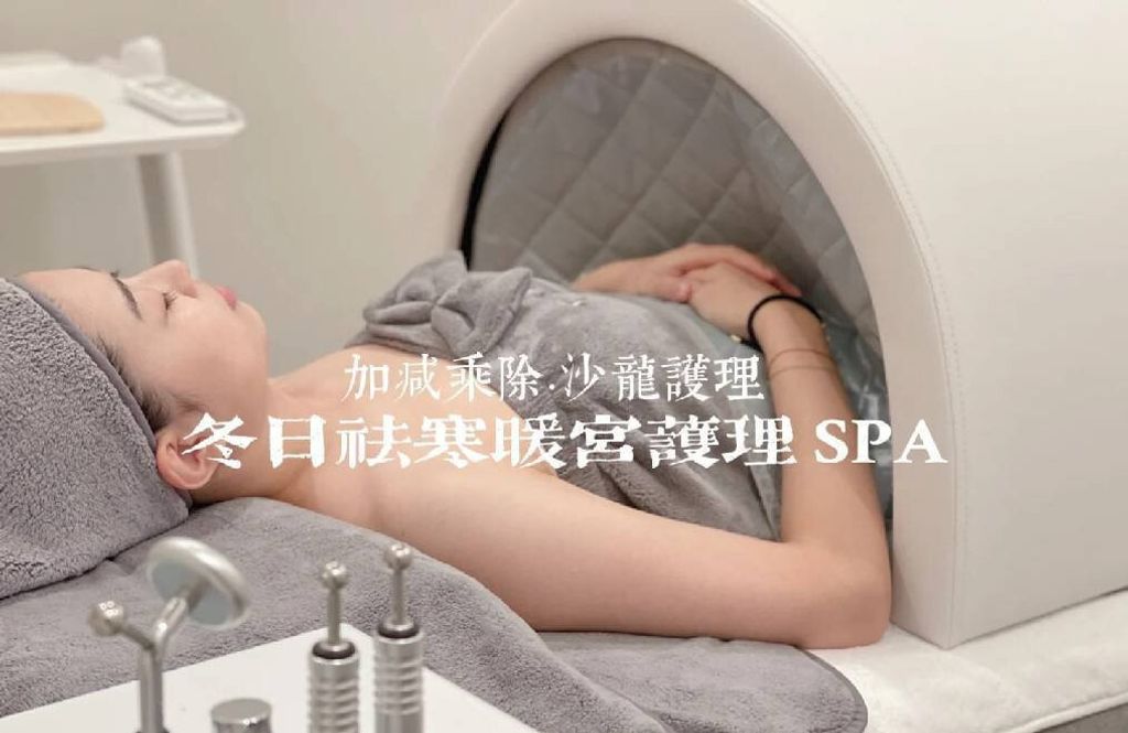 296347642_779266386844613_9083789953792350885_n-b977