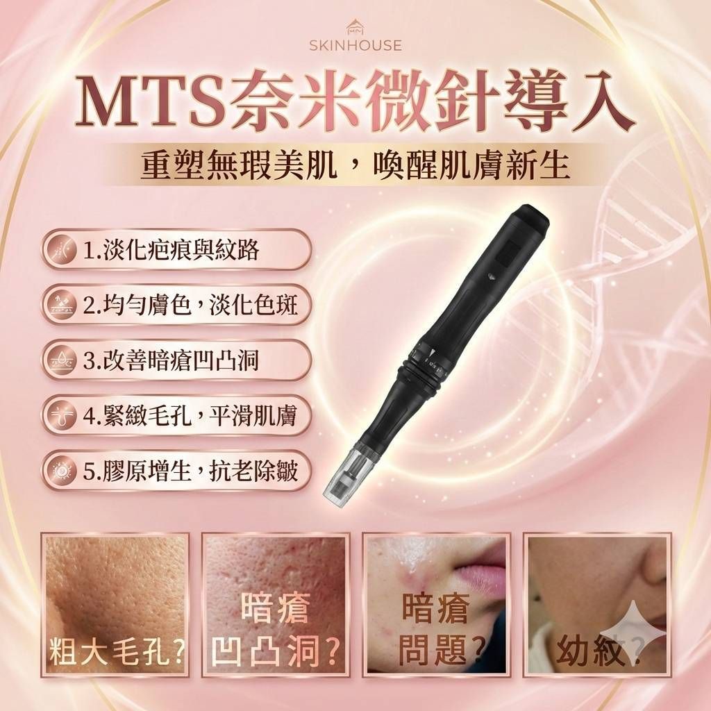 640395791_1501166845345211_3110909619959943847_n