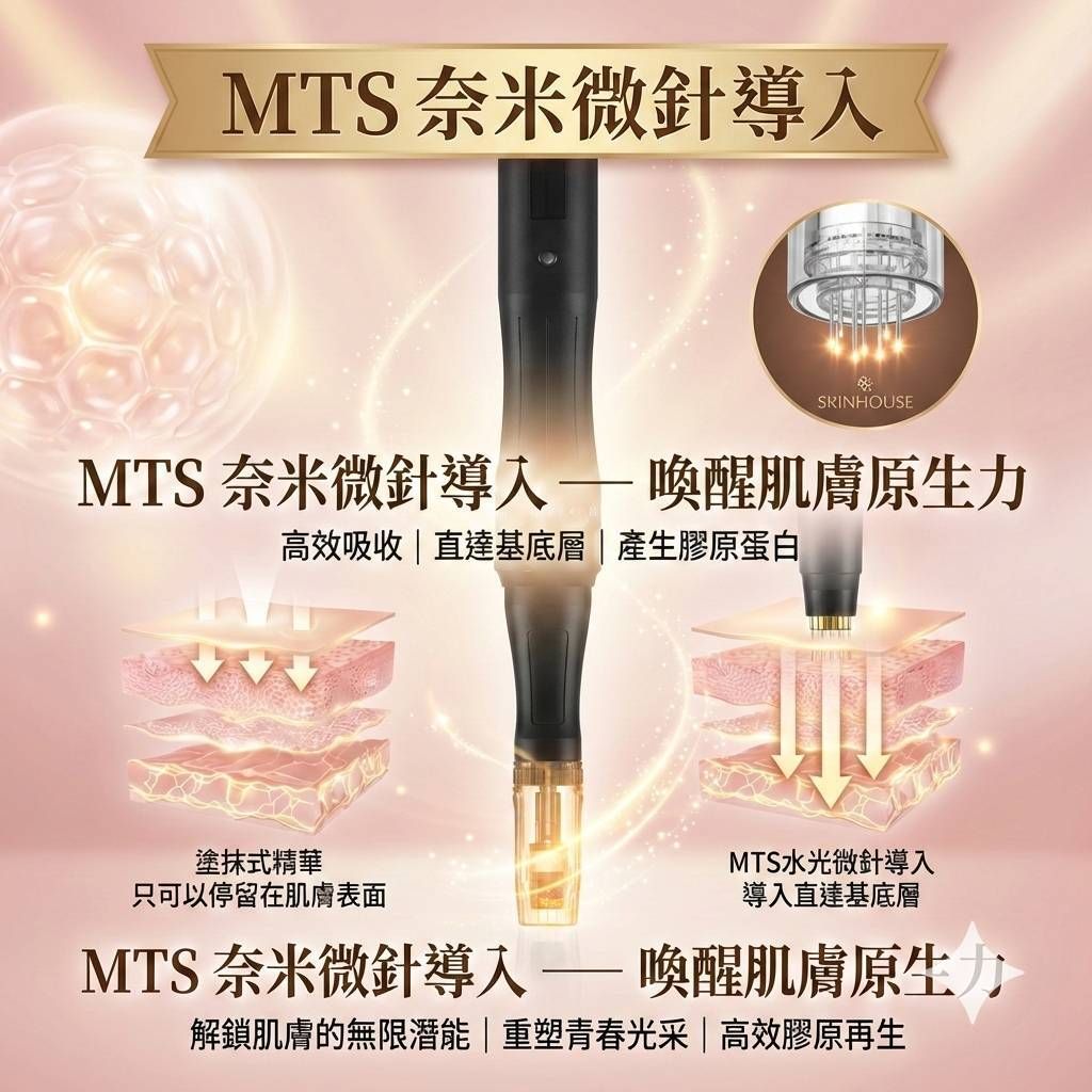 637300635_1501166788678550_3472637951102425562_n