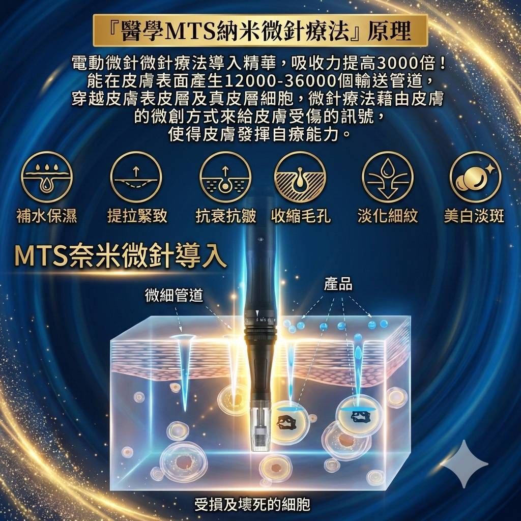 639593139_1501166892011873_7071364089328550762_n