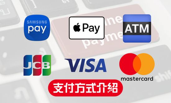  | Buying Ape代購猿