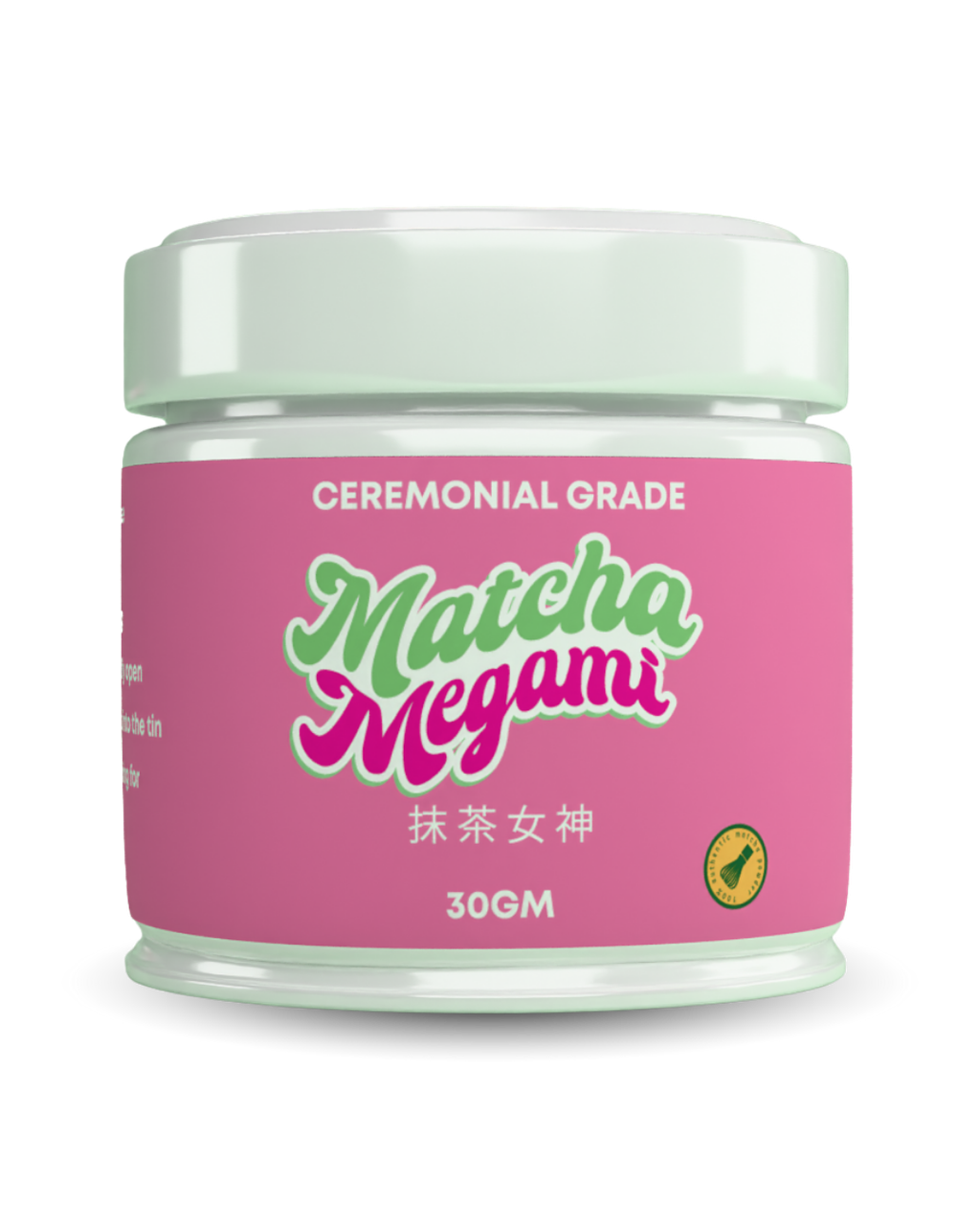 image_165C94ED-57FA-4ACE-B31A-2794E77AE1A2_1768818528