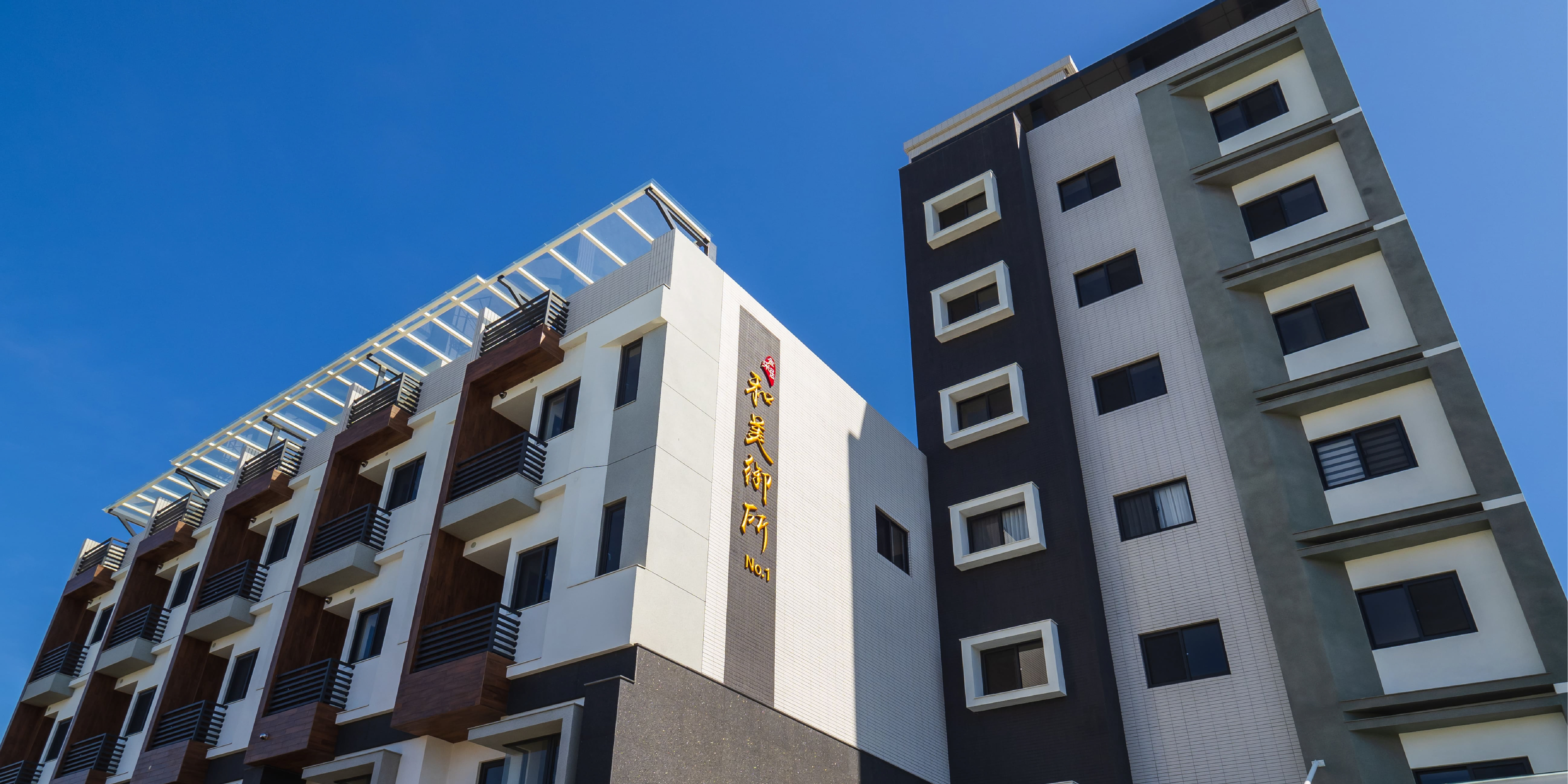  | 三誜綠建材｜塗料・磁磚