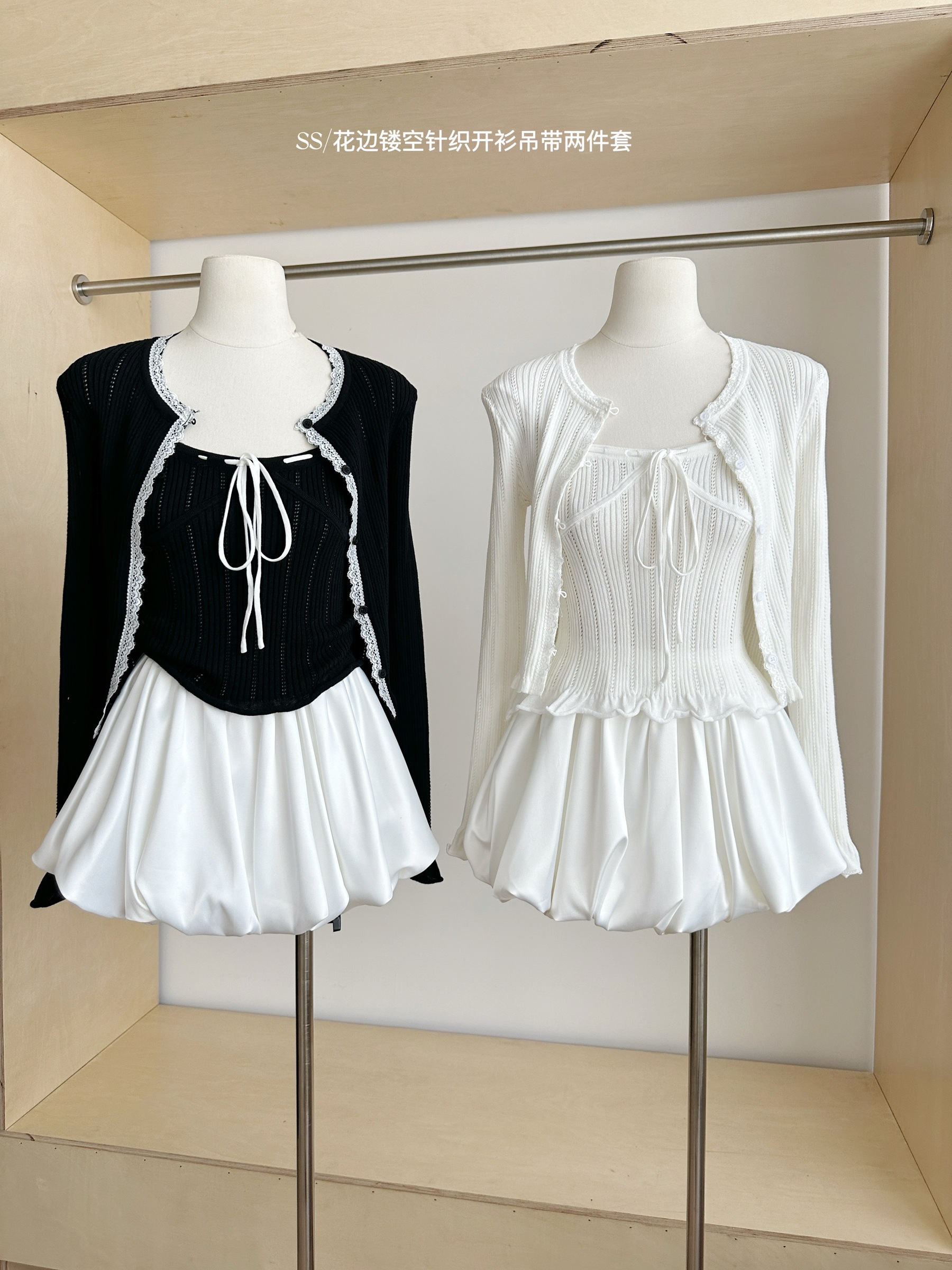 image_68CB068B-7C52-4A37-8CAD-B3CDB55DA20C_1768752686