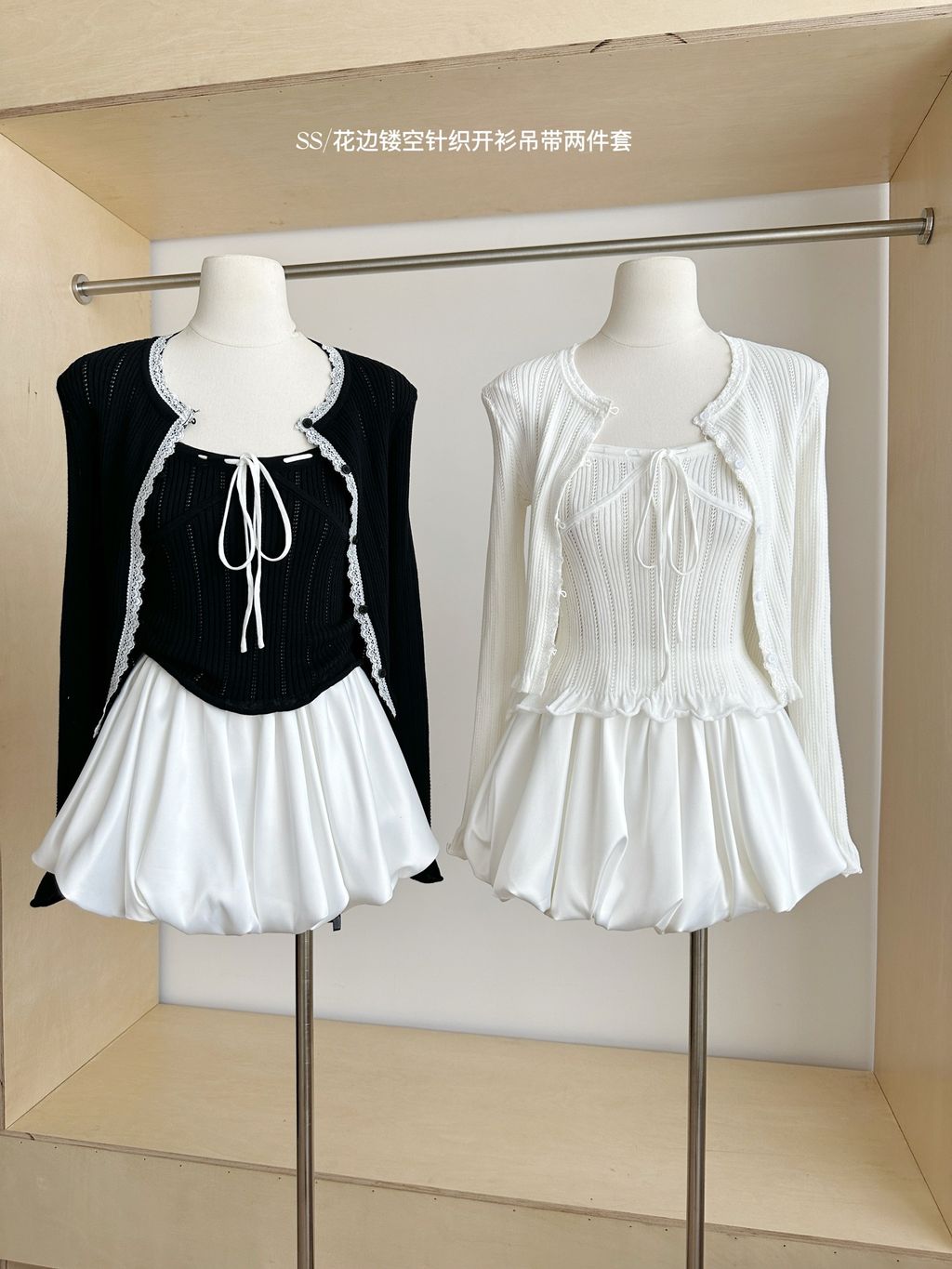 image_68CB068B-7C52-4A37-8CAD-B3CDB55DA20C_1768752686