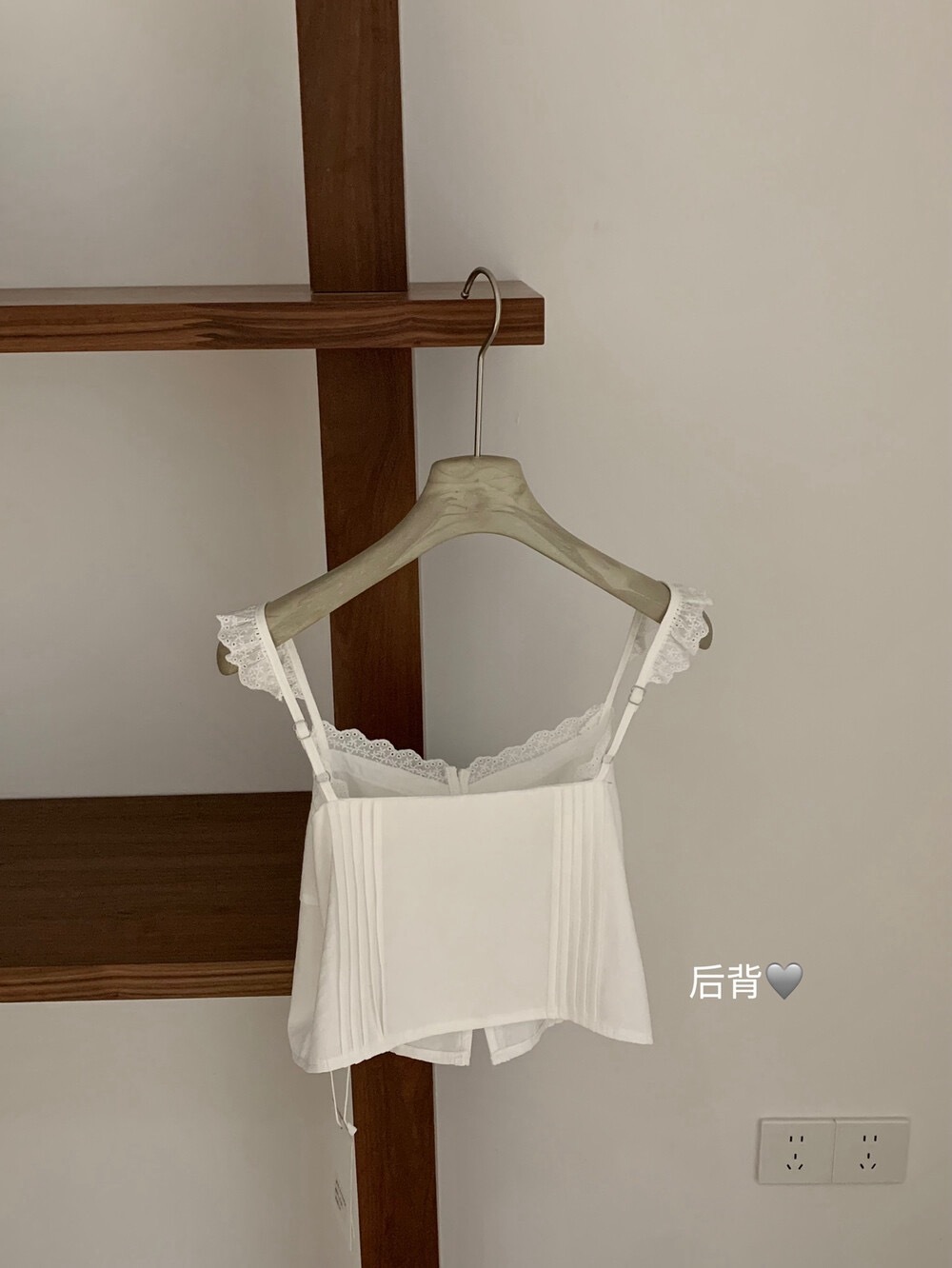 image_0718C54E-4C57-476F-9ECA-5F1927297A2D_1768797238