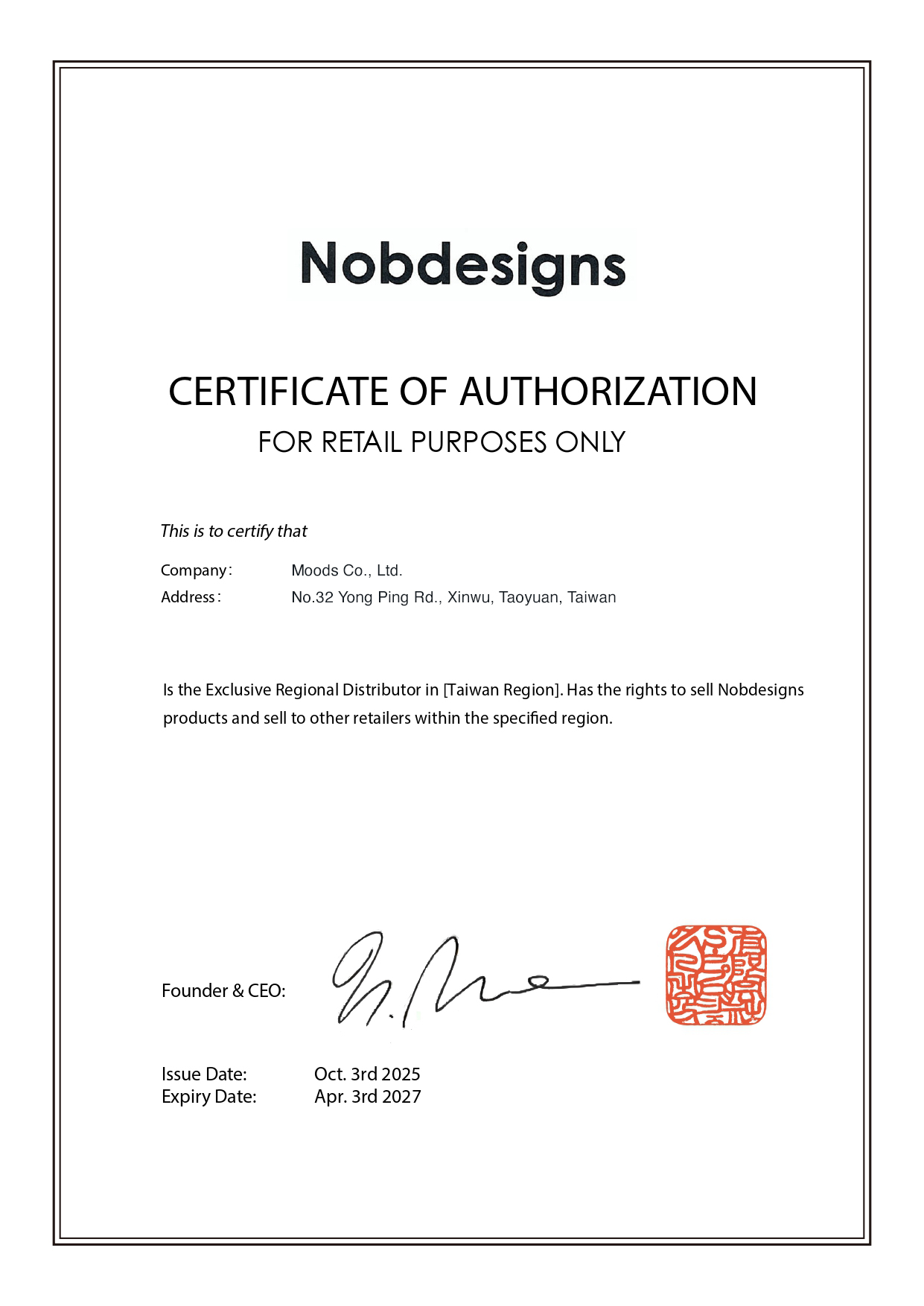 Nobdesigns - Certificate of Authorization