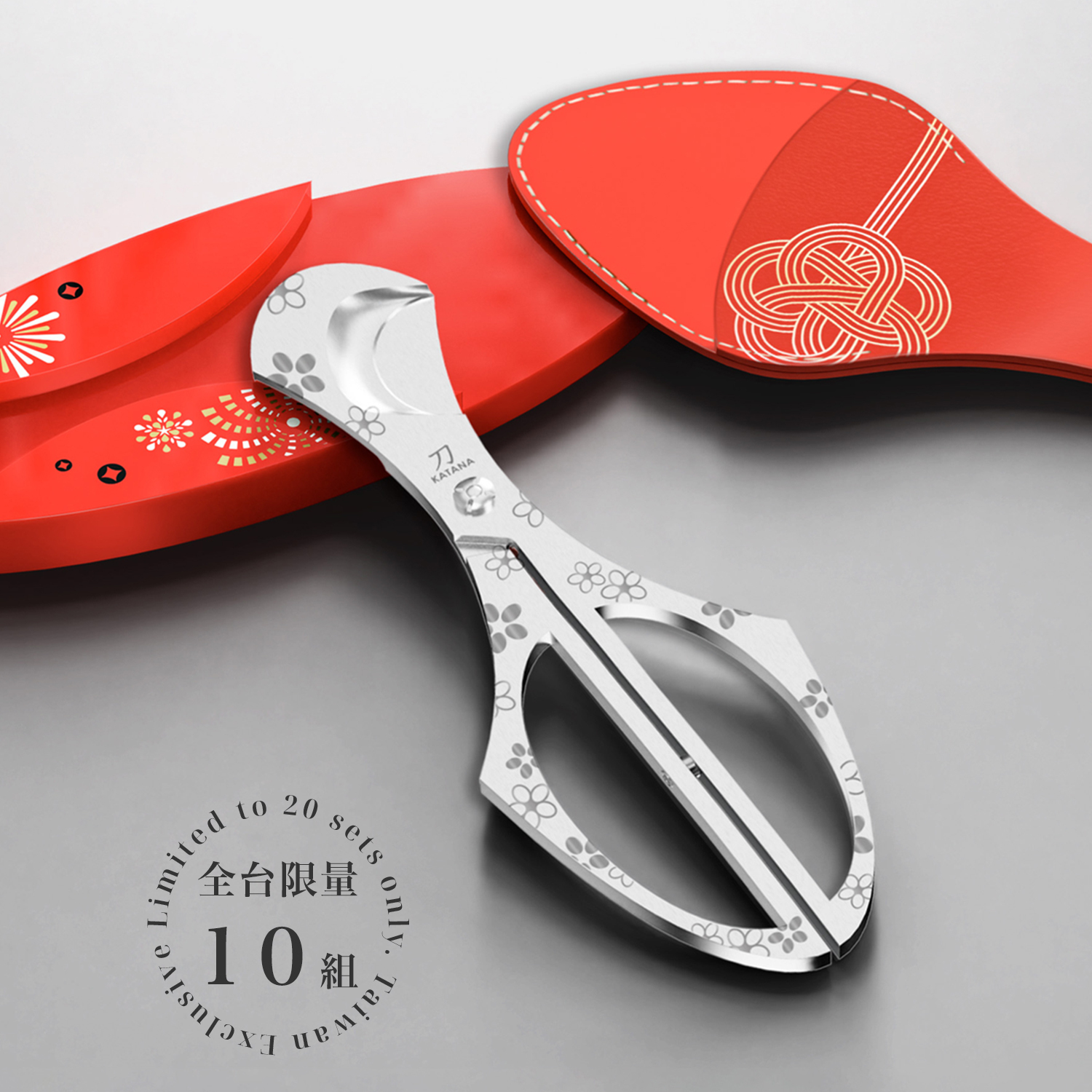 「刀」雪茄剪-2026-限定款｜Cigar-Cutter-“KATANA”-2026-Limited