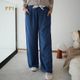 PP1 Plain Navy Blue