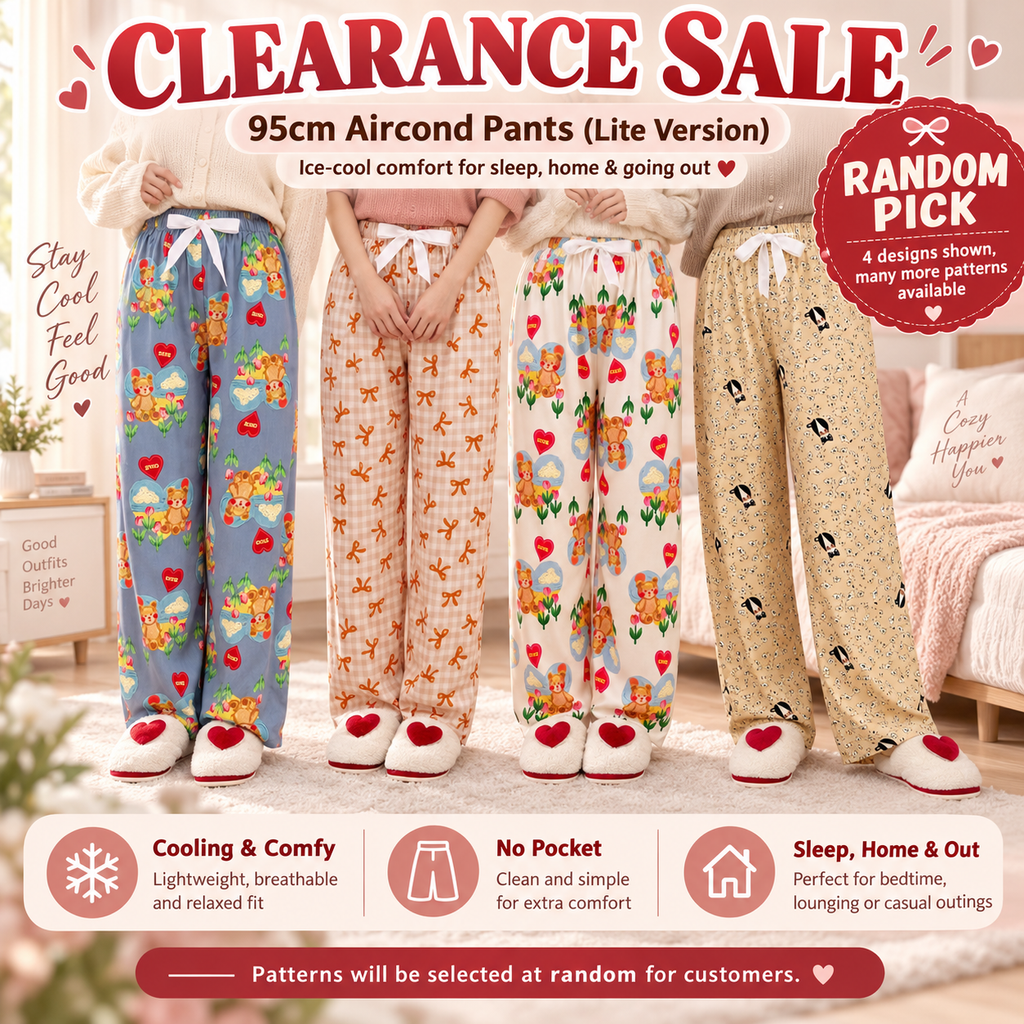 Clearance
