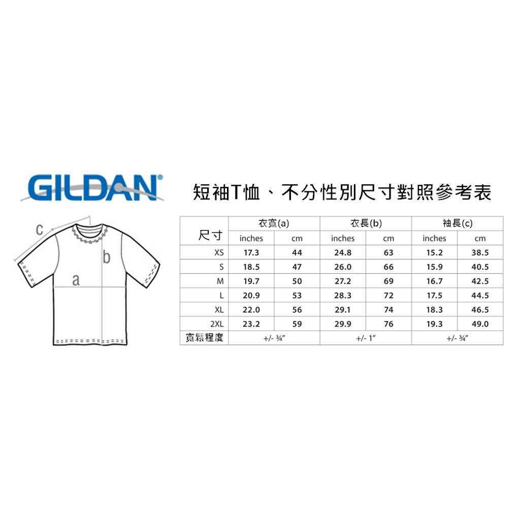 tw-11134207-7r98r-lmad29w984ntcc