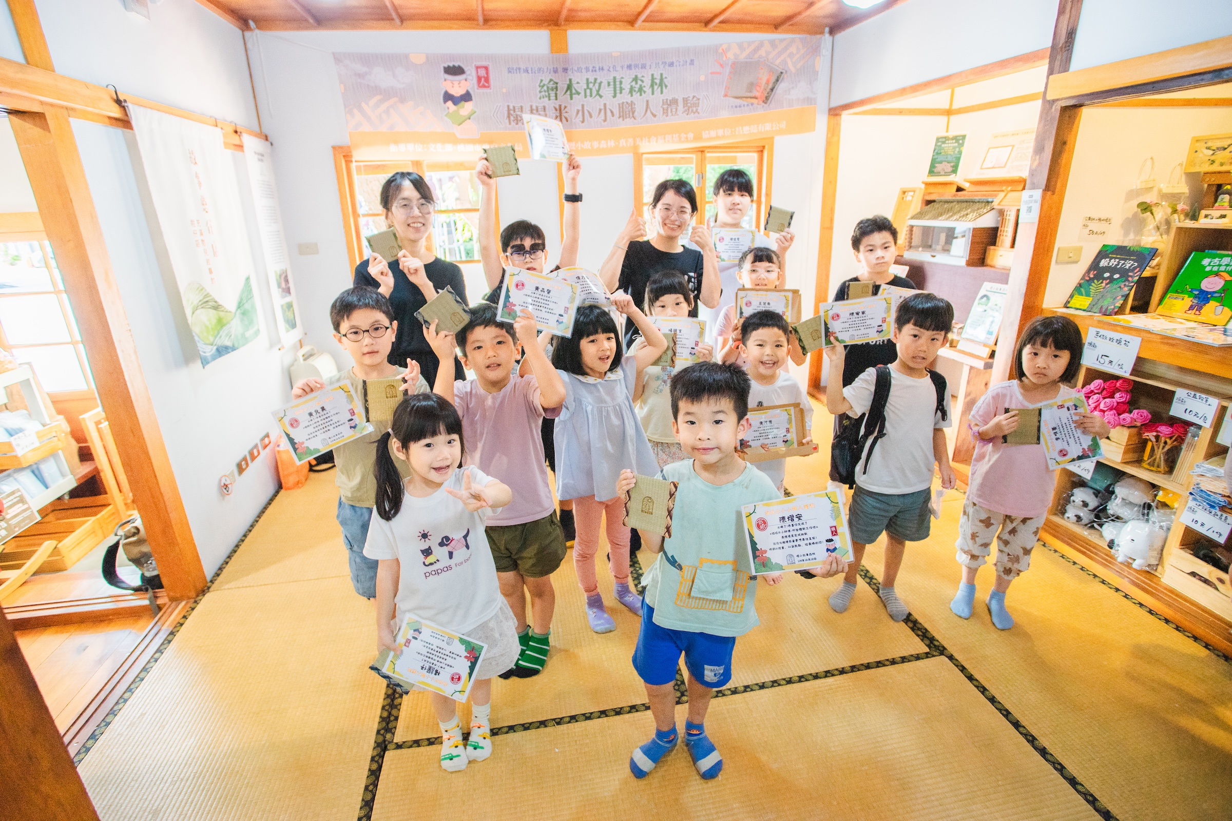 202511 合作開課 六燃丁種宿舍 (3)