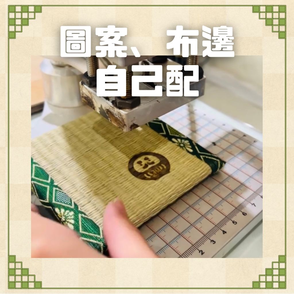[匠] 宣傳圖(3)