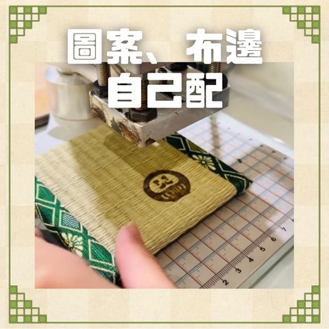 [匠] 宣傳圖(3)