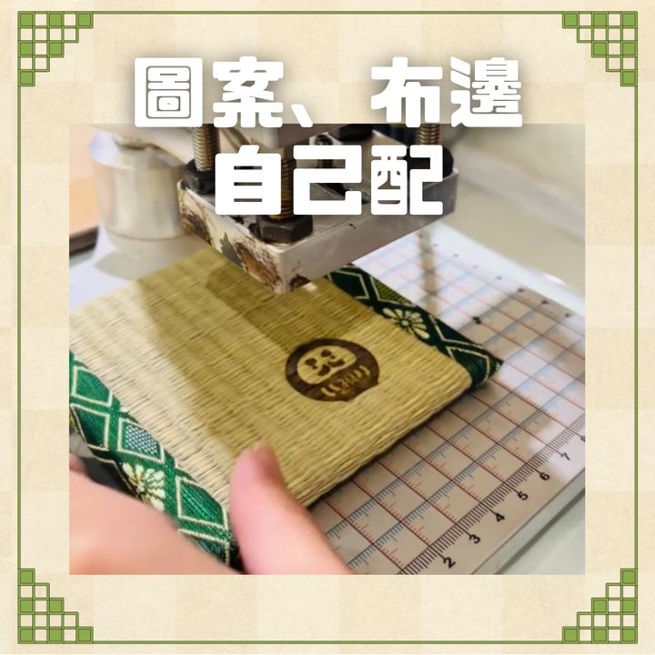 [匠] 宣傳圖(3)