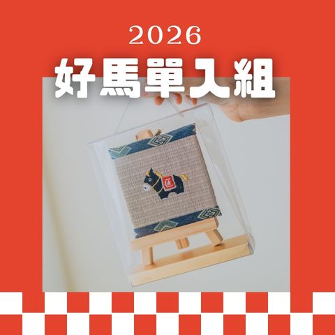 image_0B3DDDAB-0865-4C4A-B7C1-B6401DF6B67D_1769961458