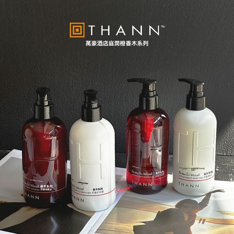 THANN 飯店系列｜香木 柑橘果香  香氛｜洗髮精 沐浴乳 潤絲精 身體乳 肥皂｜320ml｜嗨寶洗浴用品