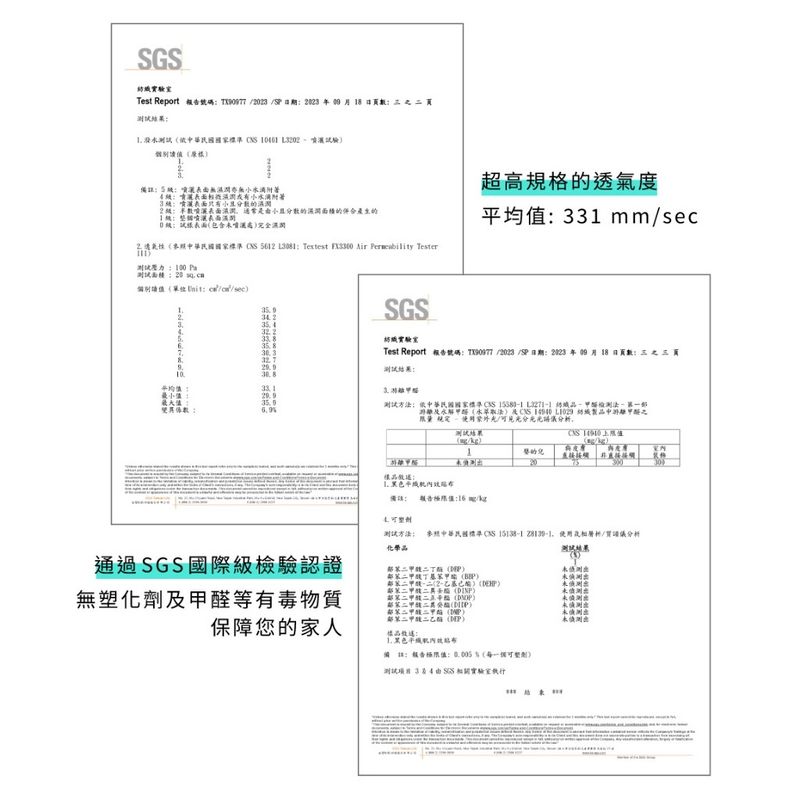 狗狗防滑腳貼 4片裝 試用 寵物防滑腳貼 狗狗止滑貼墊 止滑腳貼 老犬打滑站不穩 開岔 足下止滑墊｜嗨寶好選物