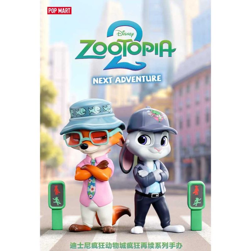 POPMART 泡泡瑪特 迪士尼 動物方程式 再續系列｜正版周邊｜盲盒 手辦 公仔 擺件 收藏禮物｜嗨寶好選物