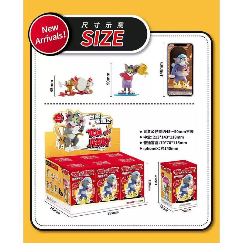 湯姆貓與傑利鼠 Tom and Jerry 貓與老鼠 日常生活2 系列 盲盒 手辦 潮玩 盒玩｜嗨寶好選物