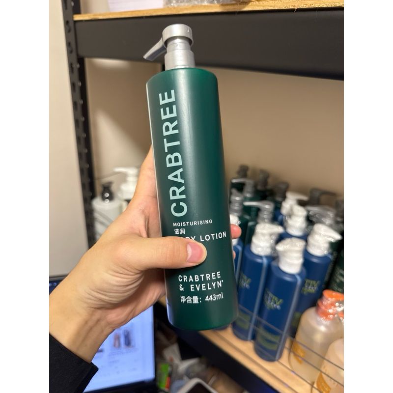 Crabtree & Evelyn 瑰柏翠｜希爾頓｜洗髮精 沐浴乳 潤髮乳 身體乳｜買三送一｜嗨寶洗浴用品