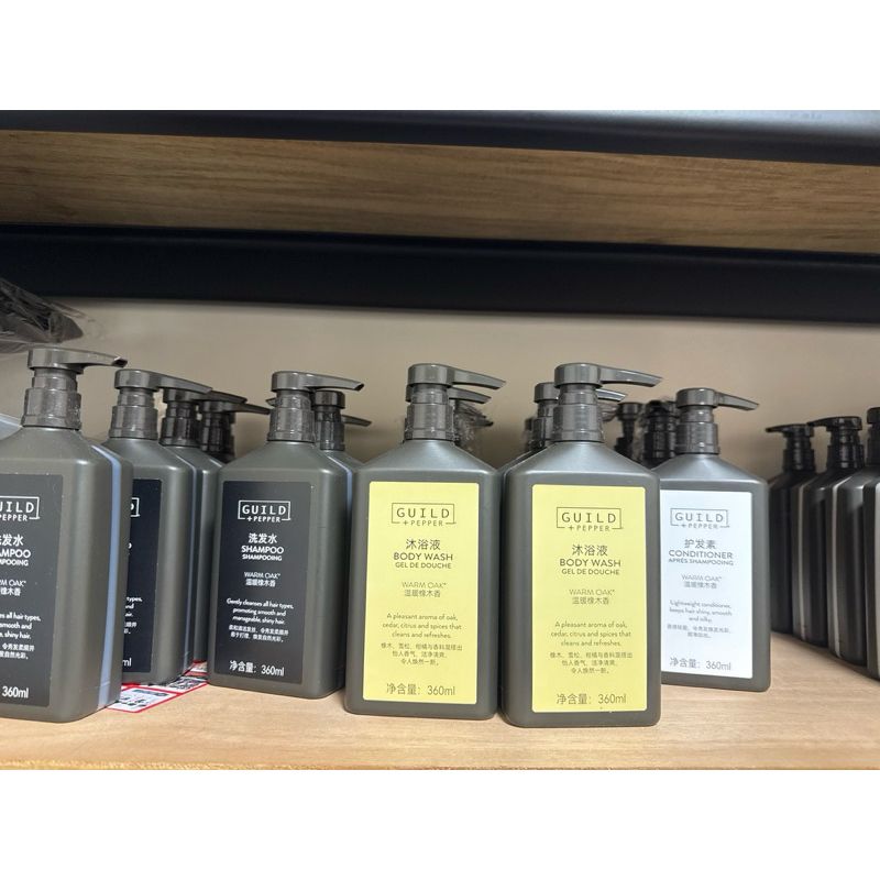 Guild + Pepper 溫暖橡木｜希爾頓 Hilton｜洗髮精 沐浴乳 潤絲精 身體乳｜360ml｜嗨寶洗浴用品